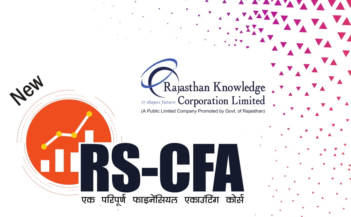 RS-CFA